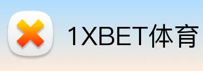 1XBET体育 Logo